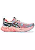 Asics Noosa Tri 16 Running Trainers