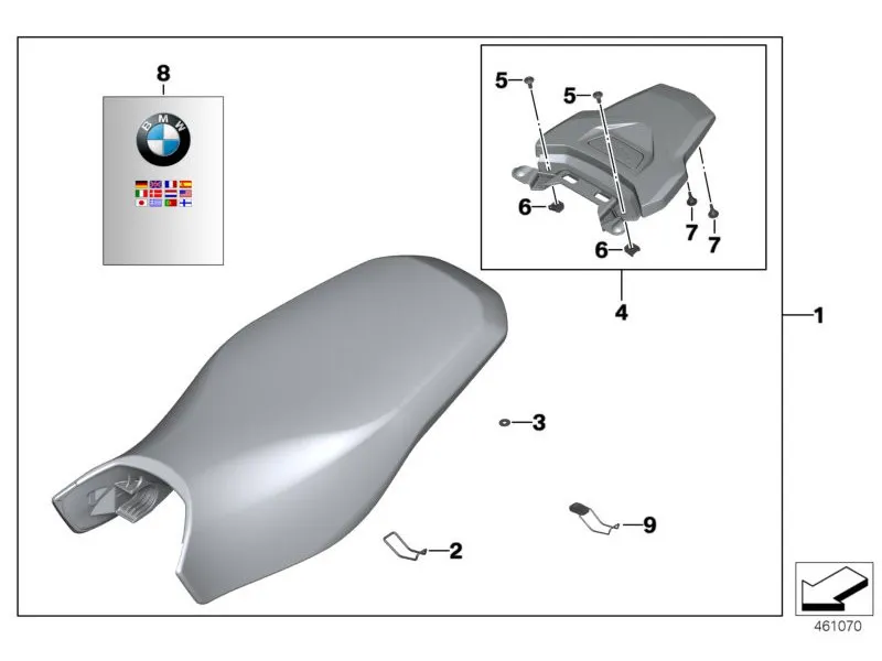 BMW Luggage rack individual seat (number 4 on the photo)